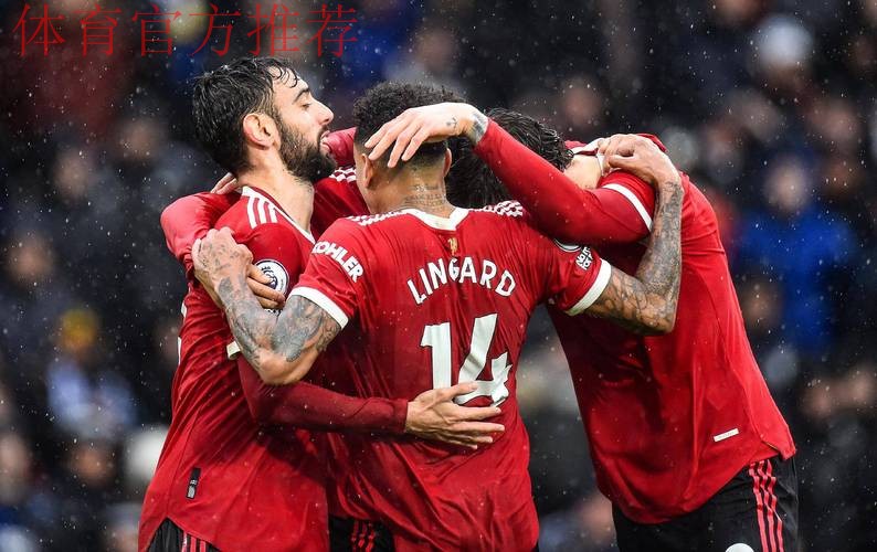 近四次交手未尝胜绩！曼联官方发布对伯恩茅斯赛前海报