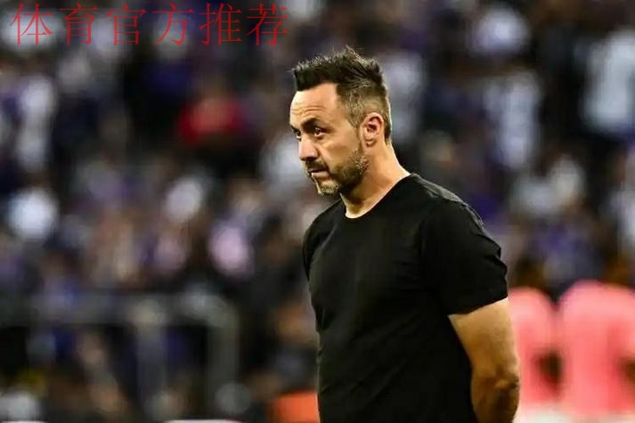 德泽尔比50场创马赛法甲30胜最快纪录