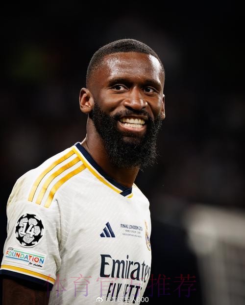 皇马担心最坏的情况 吕迪格禁赛可能提前告别赛季 皇马担心最坏的情况 吕迪格禁赛可能提前告别赛季